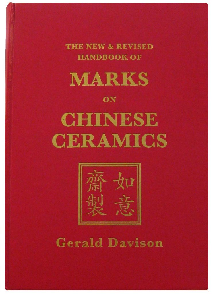 Handbook